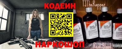 кристаллы Кулебаки