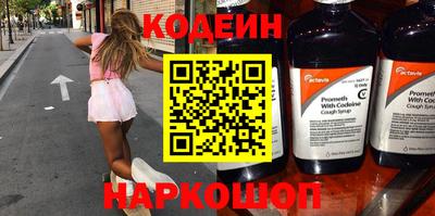 хмурый Кумертау