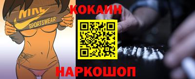 кристаллы Кулебаки