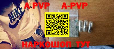 кристаллы Кулебаки