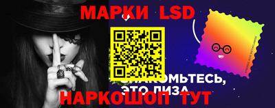 хмурый Кумертау