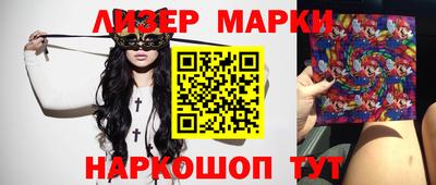 кристаллы Кулебаки