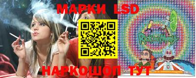 хмурый Кумертау