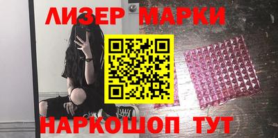 кристаллы Кулебаки