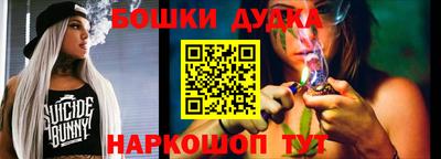 кристаллы Кулебаки