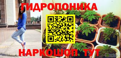 кристаллы Кулебаки