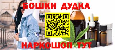 мефедрон VHQ Кунгур
