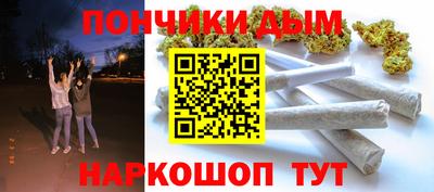 мефедрон VHQ Кунгур