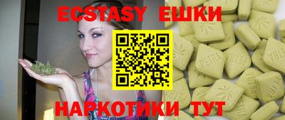 хмурый Кумертау