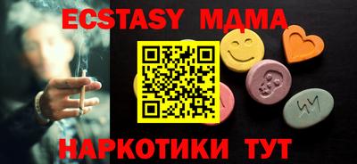 хмурый Кумертау