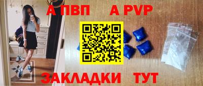 хмурый Кумертау