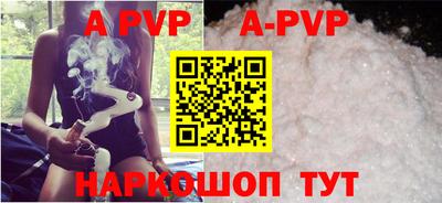 хмурый Кумертау