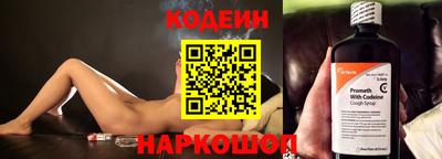 мефедрон VHQ Кунгур