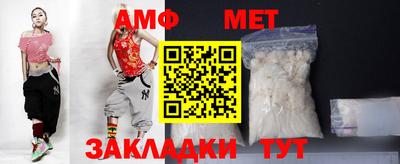 хмурый Кумертау