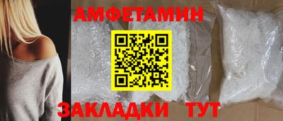 хмурый Кумертау