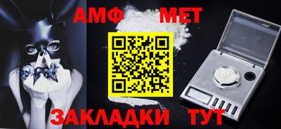 хмурый Кумертау