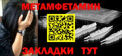 хмурый Кумертау