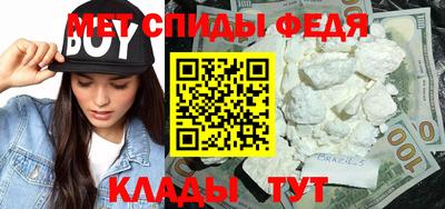 хмурый Кумертау