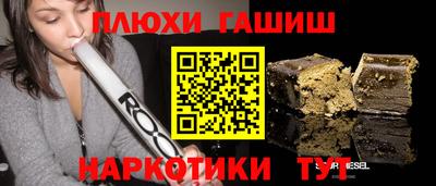 кристаллы Кулебаки