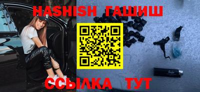 мефедрон VHQ Кунгур