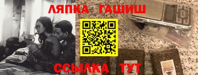мефедрон VHQ Кунгур