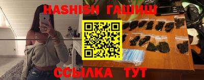 мефедрон VHQ Кунгур