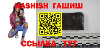 хмурый Кумертау