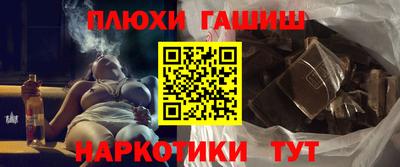 кристаллы Кулебаки