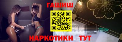 мефедрон VHQ Кунгур
