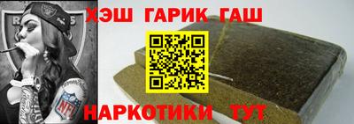 хмурый Кумертау