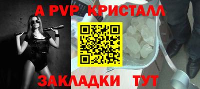хмурый Кумертау